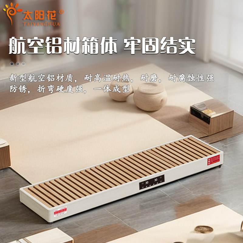 湖南取暖器办公室暖脚暖脚炉烤脚炉烤脚烘脚箱暖足器烤火箱烘脚器